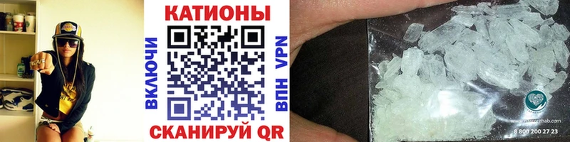 Где можно купить наркотики Лобня ГАШ  Меф мяу мяу 