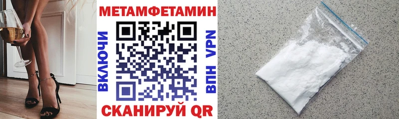 магазин    Лобня  АМФЕТАМИН 98% 