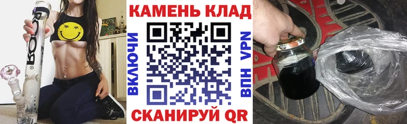 ГАШИШ гашик  Лобня 