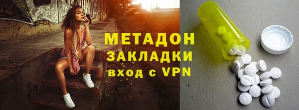 амфетамин Алзамай