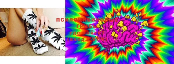 MESCALINE Алексеевка