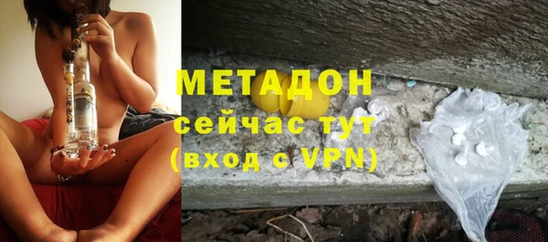 MESCALINE Алексеевка