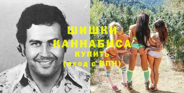 MESCALINE Алексеевка