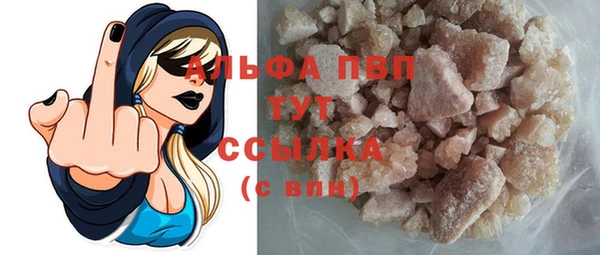 MDMA Инта