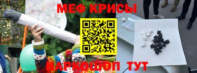 сатива Гагарин