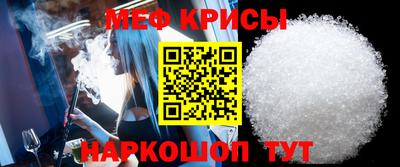jwh Гатчина