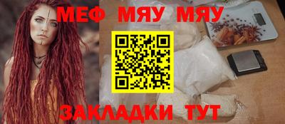 мдпв Балашиха