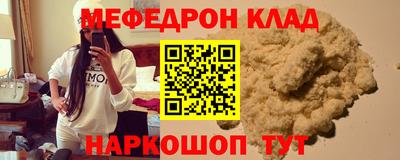 jwh Гатчина