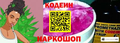 сатива Гагарин