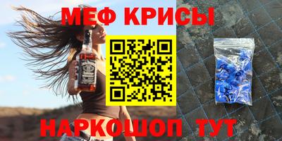 сатива Гагарин