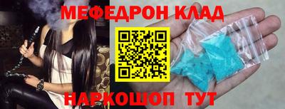 мдпв Балашиха