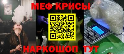jwh Гатчина