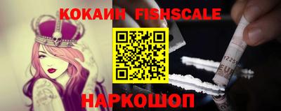 первитин Гай