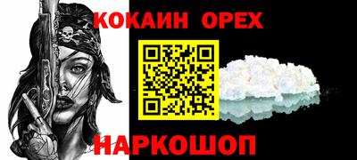 jwh Гатчина