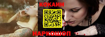 мдпв Балашиха