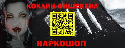 мдпв Балашиха