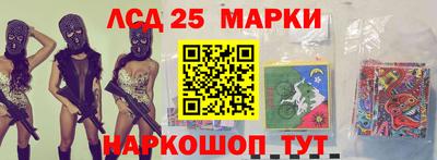 дурь Балаково