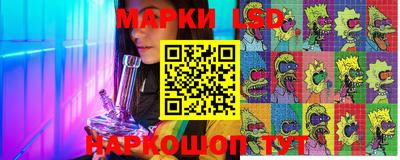 jwh Гатчина