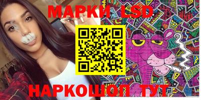 мдпв Балашиха