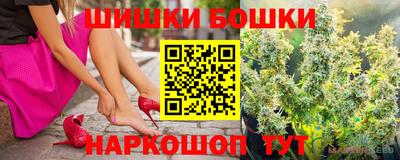 дурь Балаково