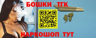 дурь Балаково