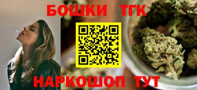 сатива Гагарин