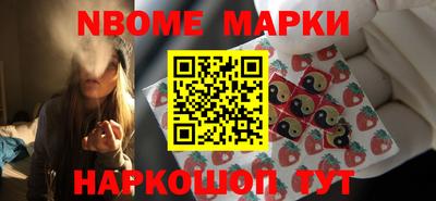 первитин Гай