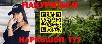 кокаин Балахна