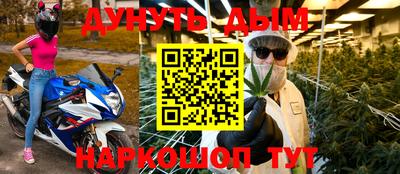первитин Гай