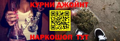 кокаин Балахна