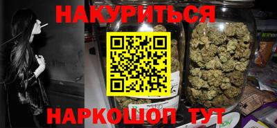 дурь Балаково