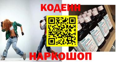 сатива Гагарин
