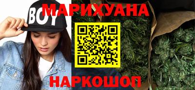 дурь Балаково