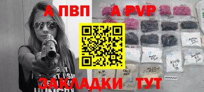 jwh Гатчина