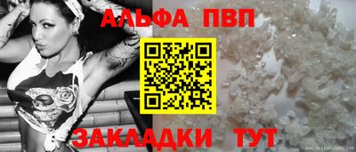 jwh Гатчина