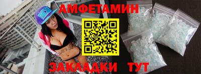 jwh Гатчина