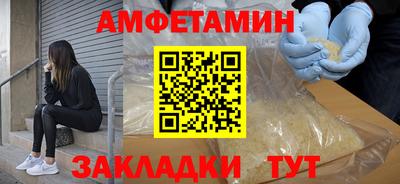 jwh Гатчина