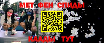 сатива Гагарин