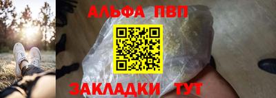 мдпв Балашиха