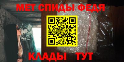 дурь Балаково