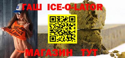 сатива Гагарин