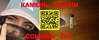 сатива Гагарин
