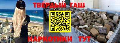 мдпв Балашиха