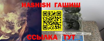 мдпв Балашиха