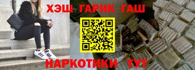 сатива Гагарин