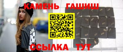 jwh Гатчина