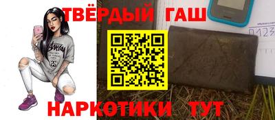 сатива Гагарин