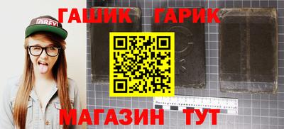 дурь Балаково