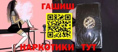 дурь Балаково