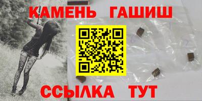 jwh Гатчина